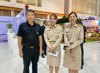 เข้าร่วมเตรียมความพร้อมการจัดงานวันสหกรณ์แห่งชาติ ประจำปี ... พารามิเตอร์รูปภาพ 16